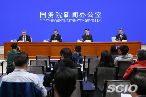 聞發(fā)布會現(xiàn)場 焦非 攝 圖片來源:國務(wù)院新聞辦公室官網(wǎng)
