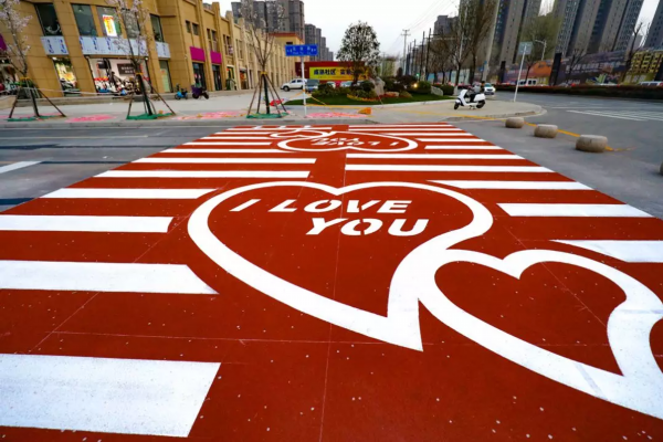 爱情斑马线现身徐州