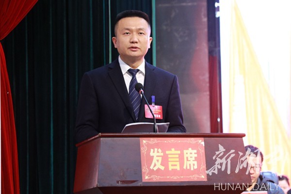 【聚焦两会】双牌县第十二届人民代表大会第五次会议第一次全体会议