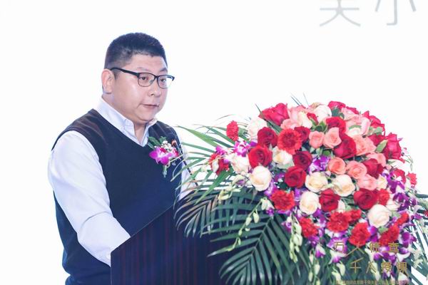 中国人口福利基金会社会联络部副部长吴小兵演讲中国人口福利基金会