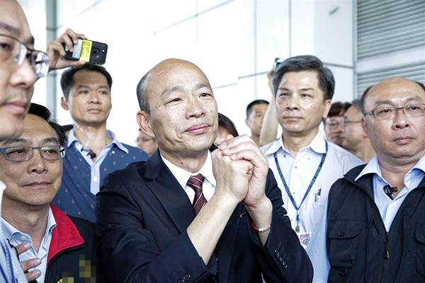 高雄市长韩国瑜。（图片来源：台湾“中时电子报”）