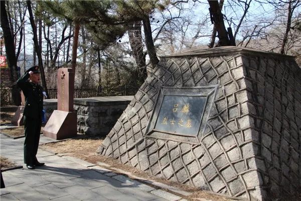 烈士陵园|先烈|英烈_新浪军事_新浪网