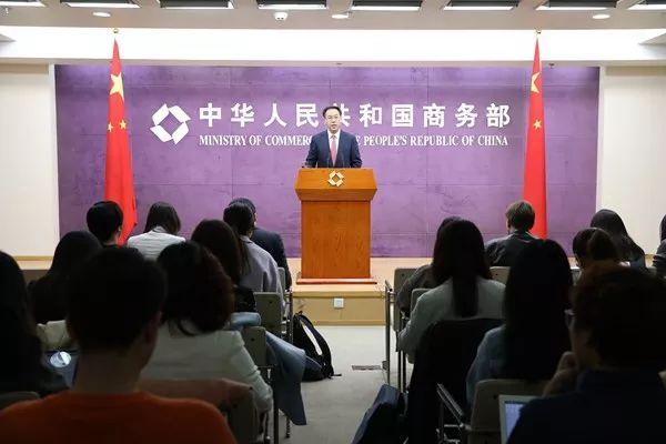 美国提出将多家中企和学校列为未经验证名单