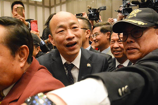 　高雄市长韩国瑜。（图片来源：台湾“中时电子报”）