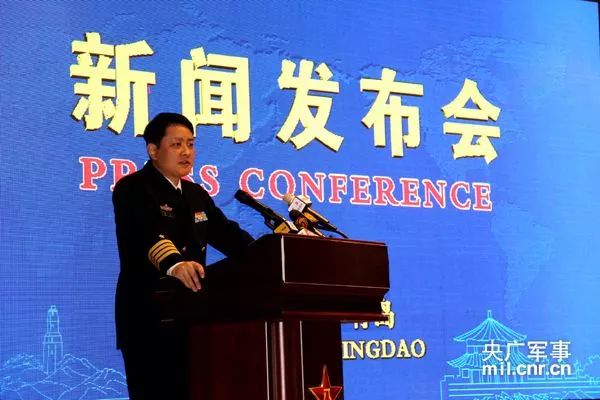 海军|舰长|新闻发言人_新浪新闻