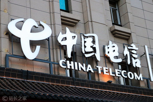 中国电信:5g比4g更开放 将继续坚持全网通
