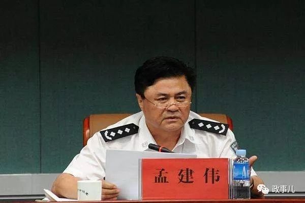 早读新的一天从这份新闻早餐开始