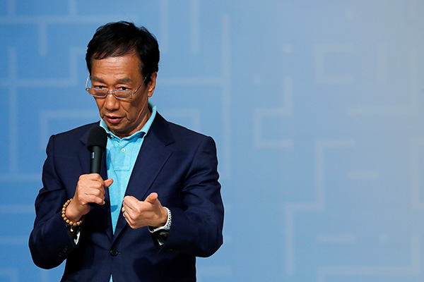 秘鲁总统改组内阁 更换超过半数部长