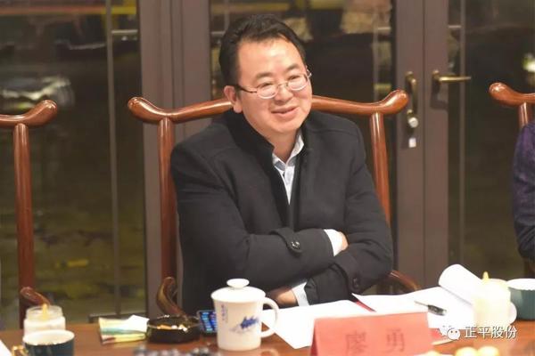 贵州省息烽县文旅产业招商考察组参观考察正平集团