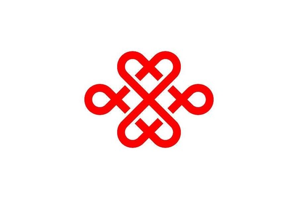 中国联通发布财报前三季度净利润982亿增长119