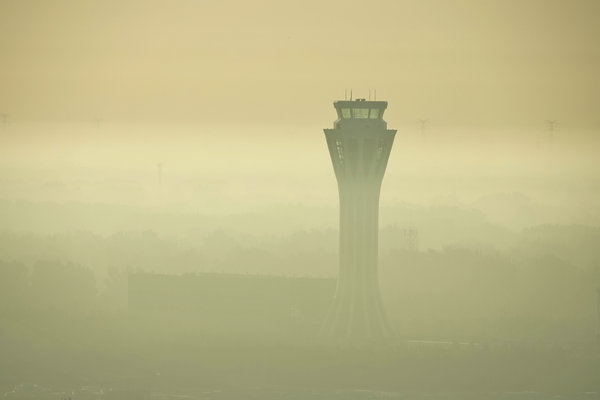 大兴机场三面环山冬季易形成大雾天气空管气象部门已做好换季准备