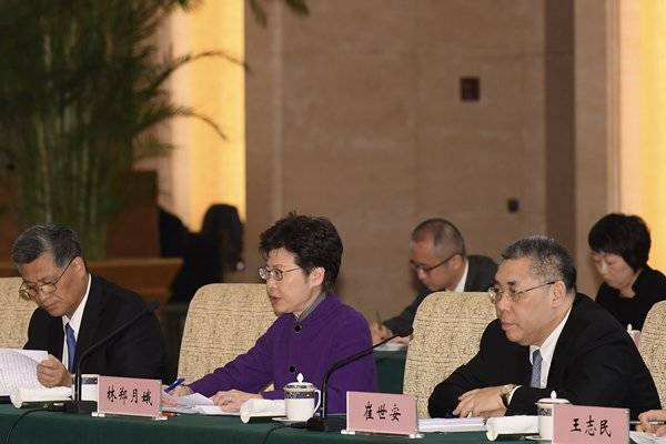 11月6日，林郑月娥在北京出席粤港澳大湾区建设领导小组会议  图源：香港特区政府新闻网
