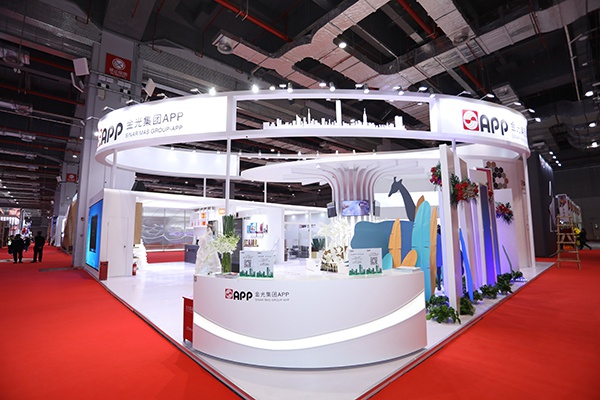 金光集团app中国:将持续扩大投资,深耕中国市场|张舸_新浪新闻