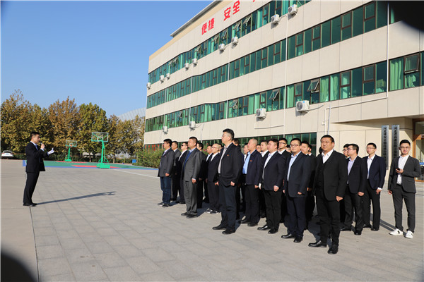 [河北]京德高速举行升旗仪式并召开全体职工大会