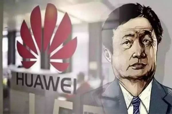 父亲在文革中被打成了"臭老九",被押着戴高帽游街的经历给了任正非极