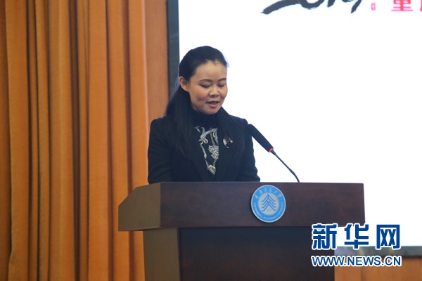 副会长王兴田,秘书长苏晓河,沈阳建筑大学建筑与规划学院院长张伶伶