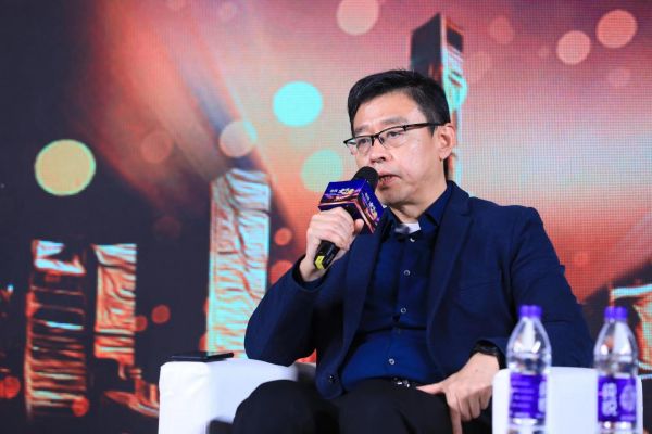 irm高峰论坛资本市场国际化的意义