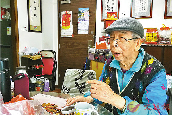  谢道泉说，希望在自己的有生之年，台湾能回归祖国。（图源：香港《文汇报》）