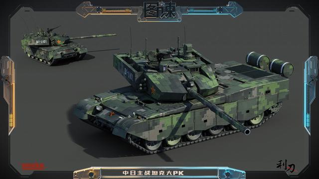 图谏cg:亚洲第一主战坦克 它敢以一敌三战99a