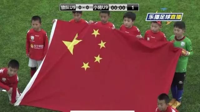 乐播足球获腾讯近千万投资 主攻足球小将的董