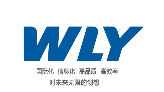 光荣浙商万里扬换新LOGO，新官网了！|“高颜值”是基本配置|万里扬|浙商|官网_新浪新闻