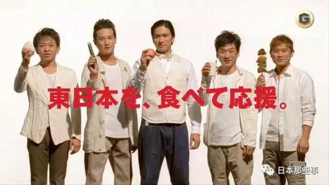 又一个无限期暂停活动为何日本男星猥亵事件频发 娱乐新闻 爱山资讯网 又一个无限期暂停活动为何日本男星猥亵事件频发 娱乐新闻 爱山资讯网