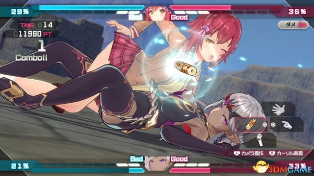 《子弹少女:幻想》新情报及截图 碎衣拷问太香艳