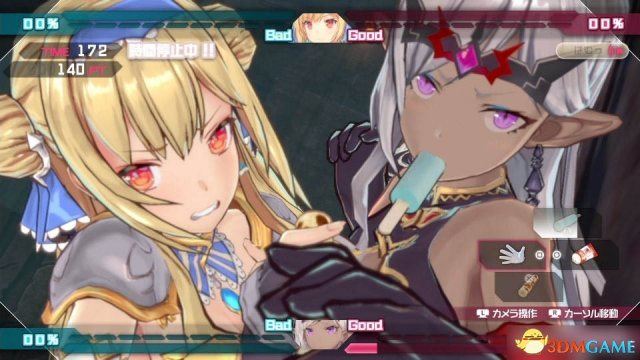 《子弹少女:幻想》新情报及截图 碎衣拷问太香艳