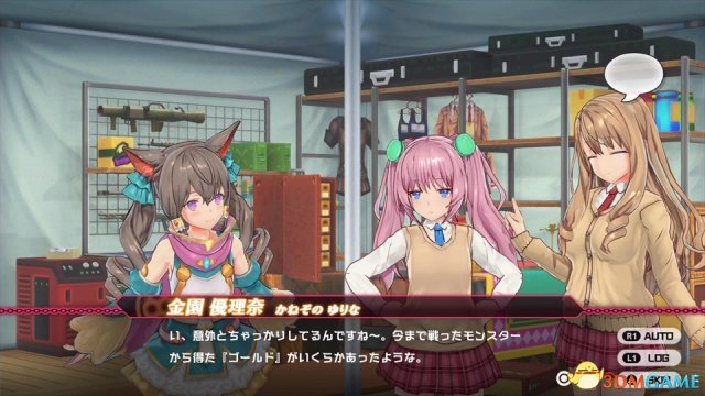 《子弹少女:幻想》新情报及截图 碎衣拷问太香艳