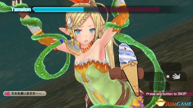 小姐姐开坦克战巨龙 《子弹少女幻想曲》新截图