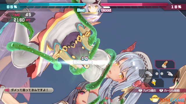 小姐姐开坦克战巨龙 《子弹少女幻想曲》新截图