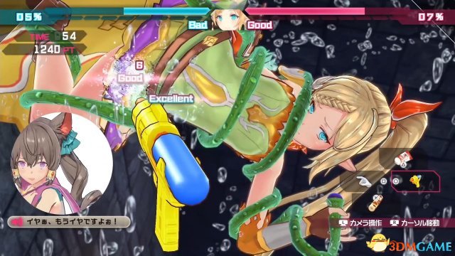 《子弹少女:幻想》游戏演示:满足你所有的幻想