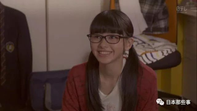 鱼叔和松子都叫她大姐大这位若手女演员会红吗