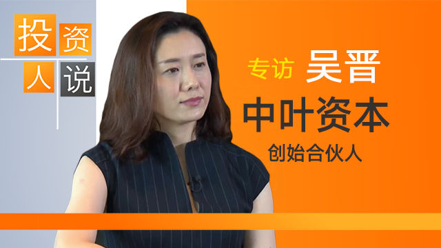 4个月涨16倍后暴跌37华大基因变妖的原因找到了丨投资人说