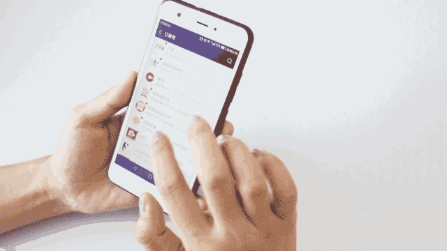 下班也刷公众号就是我的精神食粮自从做了新媒体小编家门口就能吃到上
