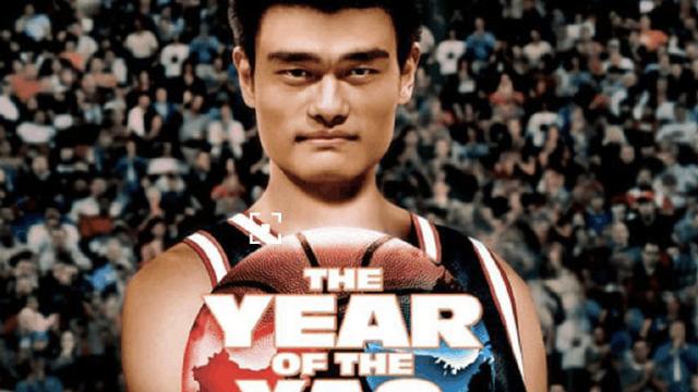 为何NBA的篮筐高度是3米05?姚明的回答证明