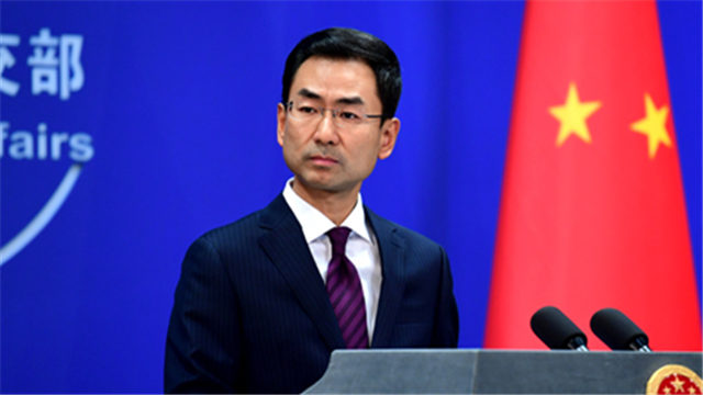 外交部发言人耿爽