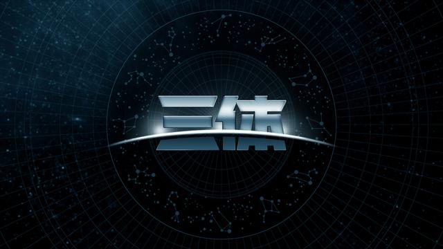 演员王欢——化身《三体》eto领袖叶文洁