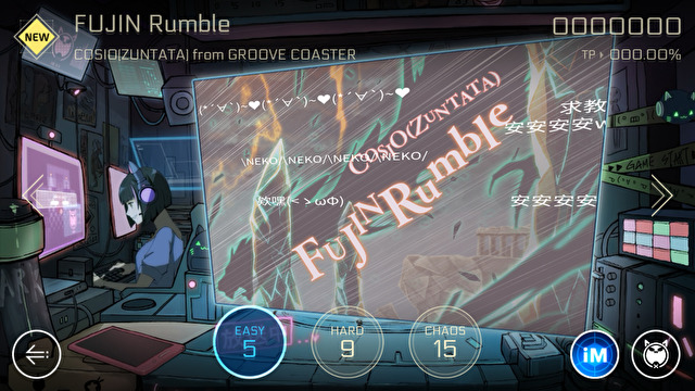 《cytus ii》近日版本更新 释出神秘新角nora