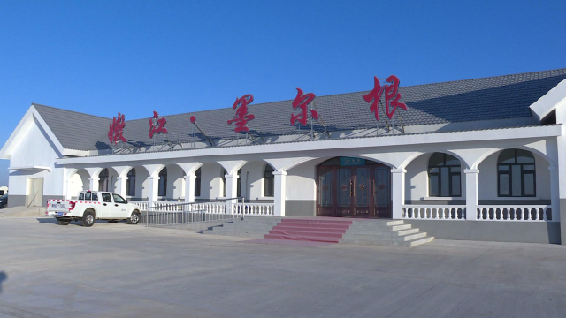 最新!嫩江墨尔根机场"国王350"来了