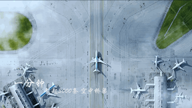 可以走近1000米心与心的距离滑行道上一分钟实时跟踪系统建立飞机远程