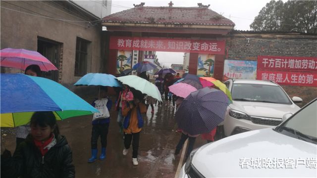 泸西县旧城镇中毒事件图片