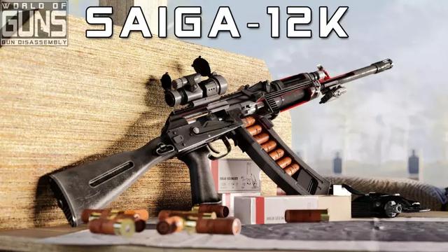 现实中s12k的原型是来自俄罗斯的saiga12霰弹枪,这期我们就聊聊这