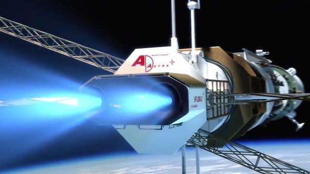 59倍音速中国民企再获新功脉冲等离子发动机大功告成