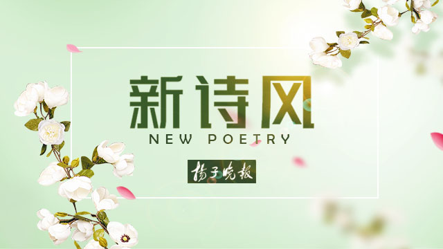 [新诗风 年选选登] 韩东的诗|韩东|新诗|骆驼_新浪新闻