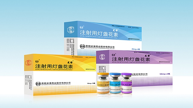 国家医保药品目录开启新调整中药注射剂面临生死劫