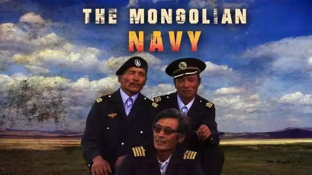 有一个经典的段子,郭德纲调侃于谦是纨绔子弟,其岳父是蒙古国海军司令