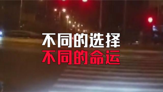 只因路口一个简单选择 两名外卖小哥走向了不同结局