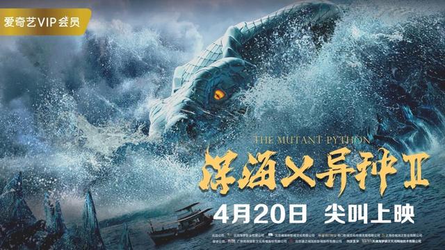 大千世界,无奇不有.