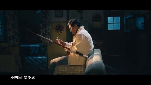 电影《夏洛特烦恼》同名主题曲《夏洛特烦恼》由冷碗碗作词作曲_手机